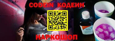 a pvp Ирбит