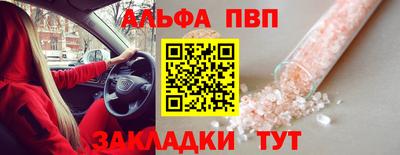 mdma Изобильный