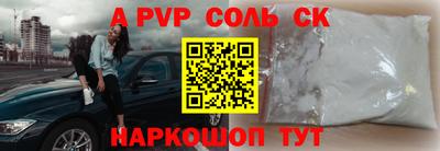 ГАЛЛЮЦИНОГЕННЫЕ ГРИБЫ Ипатово
