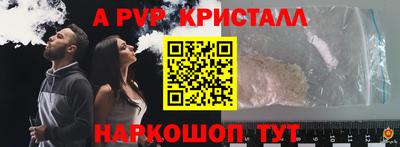 mdma Изобильный