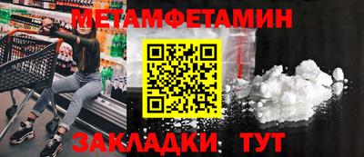 дурь Коммунар