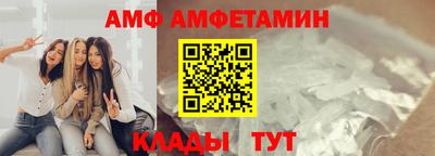 mdma Изобильный
