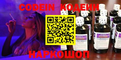 a pvp Ирбит