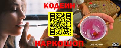 mdma Изобильный