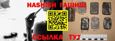 mdma Изобильный