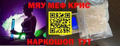 mdma Изобильный