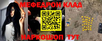 ГАЛЛЮЦИНОГЕННЫЕ ГРИБЫ Ипатово