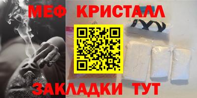 a pvp Ирбит