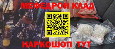 ГАЛЛЮЦИНОГЕННЫЕ ГРИБЫ Ипатово