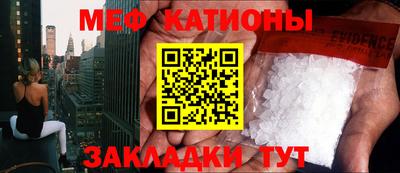 ГАЛЛЮЦИНОГЕННЫЕ ГРИБЫ Ипатово