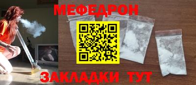 mdma Изобильный