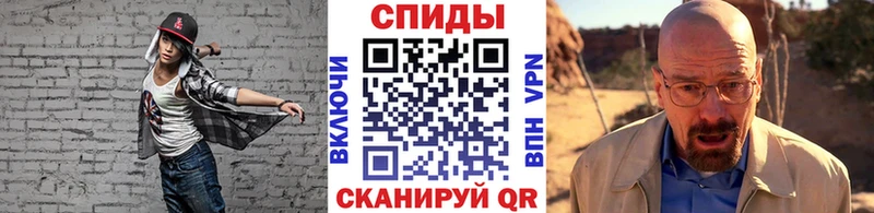 Первитин пудра Тула